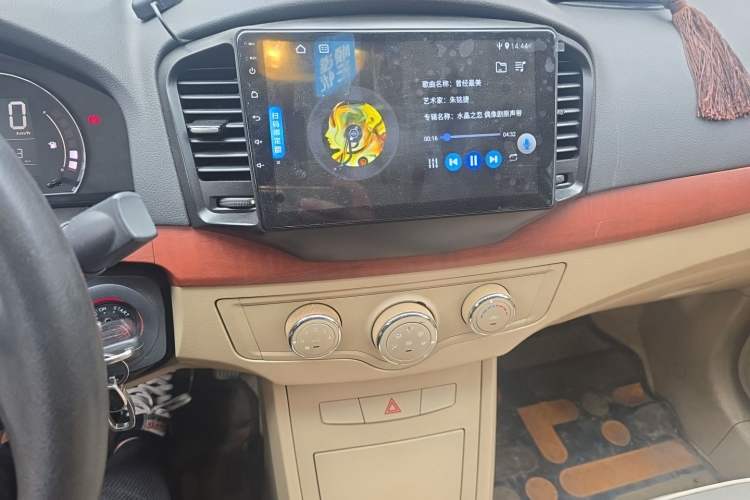 Used Roewe 350 2013 350C 1.5L Manual Swift Edition Audio And AC Panel