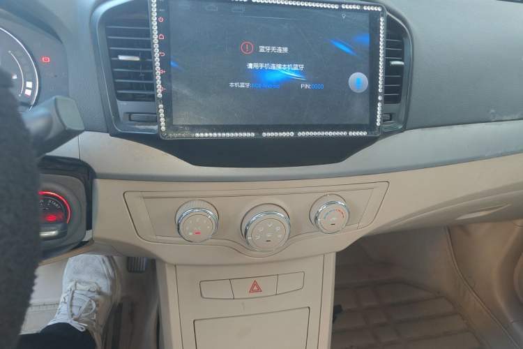 Used Roewe 350 2013 350S 1.5L Manual Xunchi Edition Audio And AC Panel