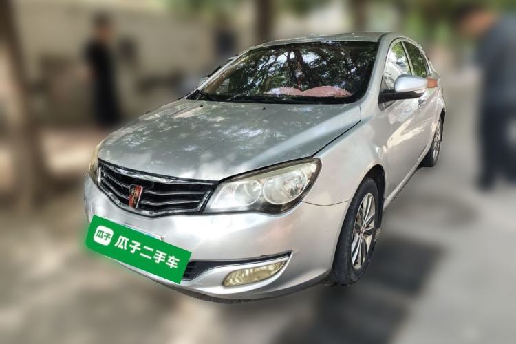 Used Roewe 350 2013 350S 1.5L Manual Xunchi Edition Guazi used car, China used car export, Used car for sale, Used  cars, Cheapest cars for sale