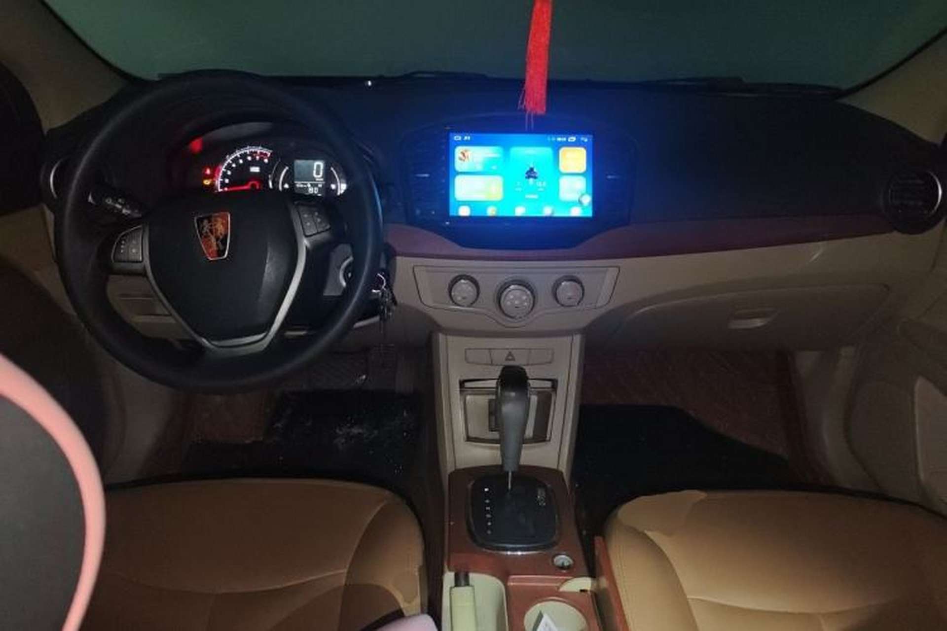 Used Roewe 350 2013 350C 1.5L Automatic Xunyue Edition Center Console