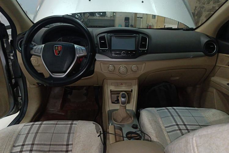 Used Roewe 350 2013 350S 1.5L Manual Xunchi Edition Center Console