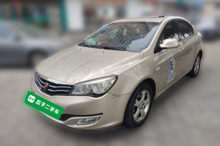 Used Roewe 350 2013 350C 1.5L Automatic Xunyue Edition Guazi used car, China used car export, Used car for sale, Used cars, Cheapest cars for sale