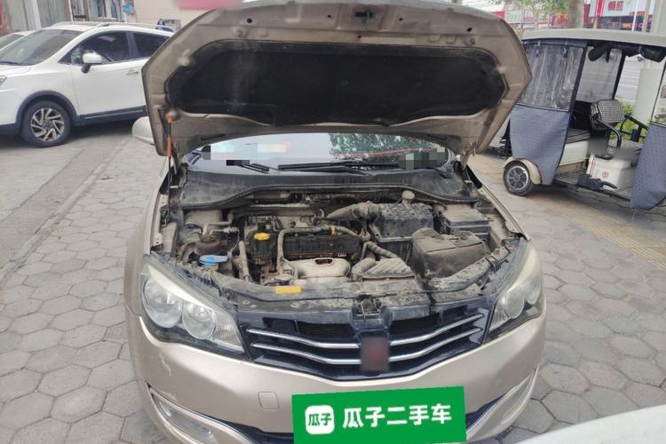 Used Roewe 350 2013 350C 1.5L Automatic Xunyue Edition Engine Bay