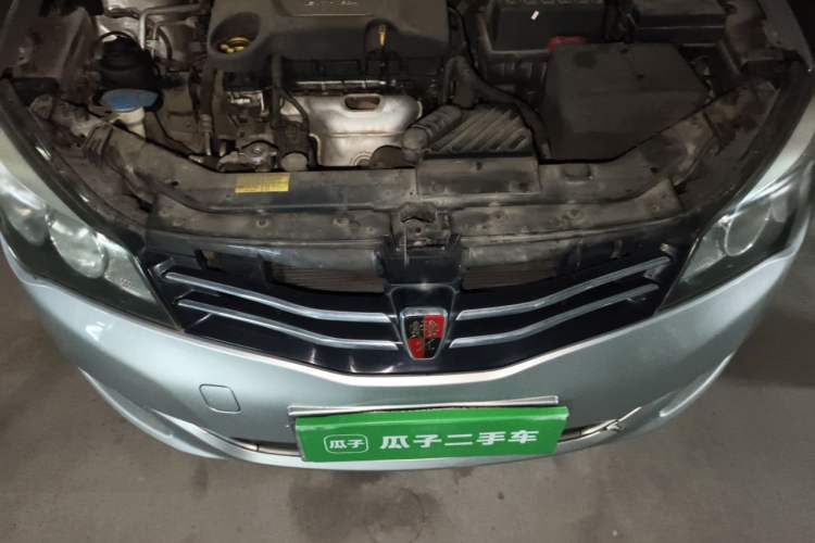 Used Roewe 350 2013 350C 1.5L Automatic Xunyue Edition Engine Bay