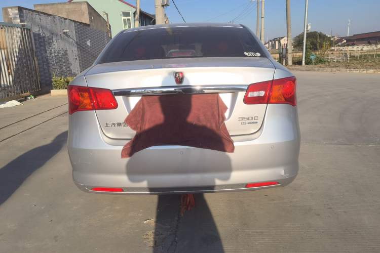 Used Roewe 350 2013 350C 1.5L Automatic Xunyue Edition Exterior 4