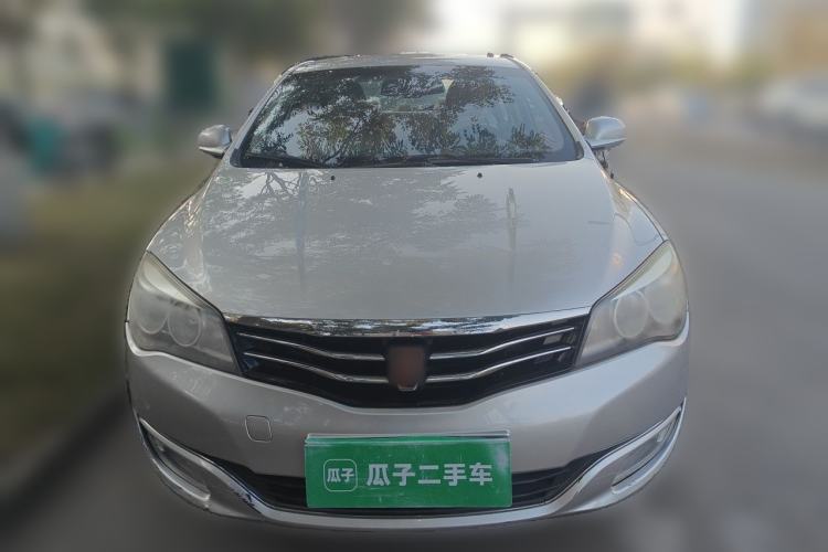 Used Roewe 350 2013 350S 1.5L Manual Xunchi Edition Front