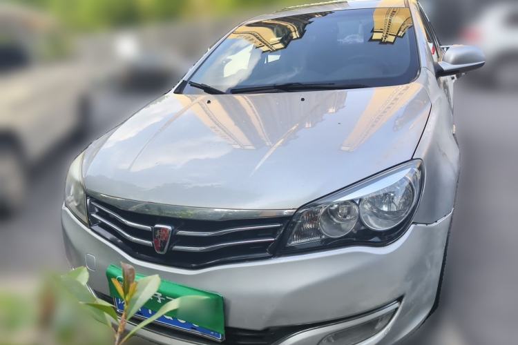 Used Roewe 350 2013 350C 1.5L Automatic Xunyue Edition Front