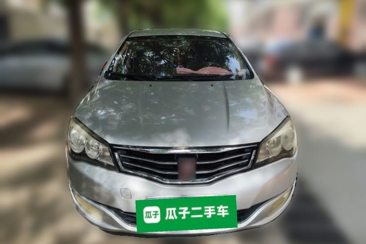 Used Roewe 350 2013 350S 1.5L Manual Xunchi Edition Front
