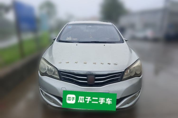 Used Roewe 350 2013 350S 1.5L Automatic Xunda Edition Front