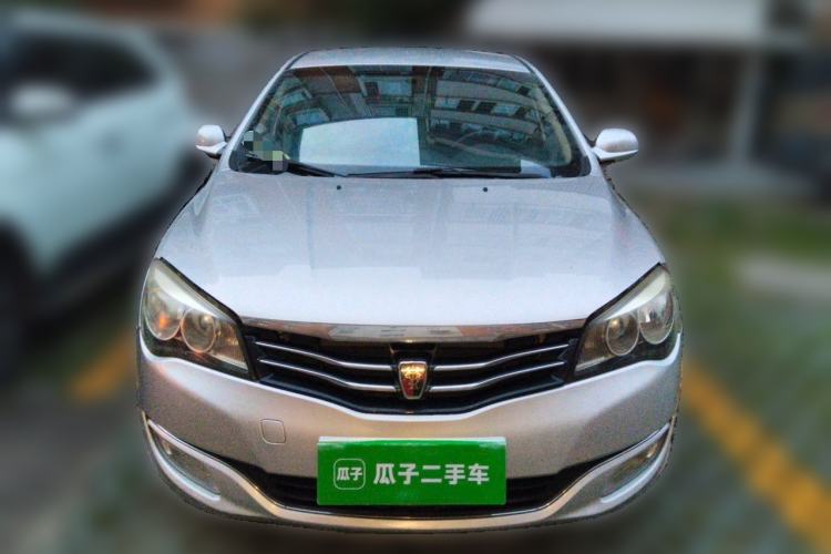 Used Roewe 350 2013 350S 1.5L Manual Xunchi Edition Front
