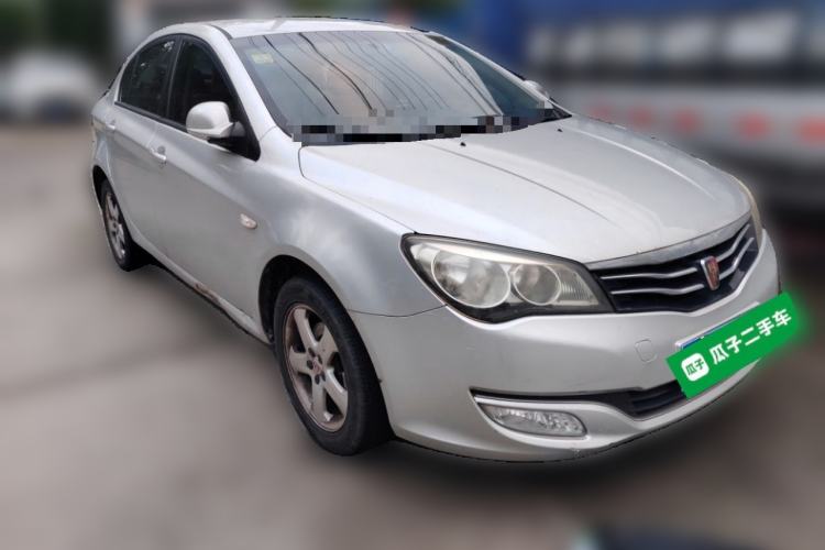 Used Roewe 350 2013 350S 1.5L Manual Xunchi Edition Front Right 45 Deg