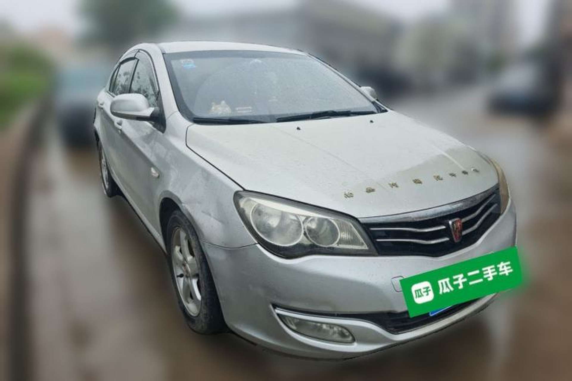 Used Roewe 350 2013 350S 1.5L Automatic Xunda Edition Front Right 45 Deg