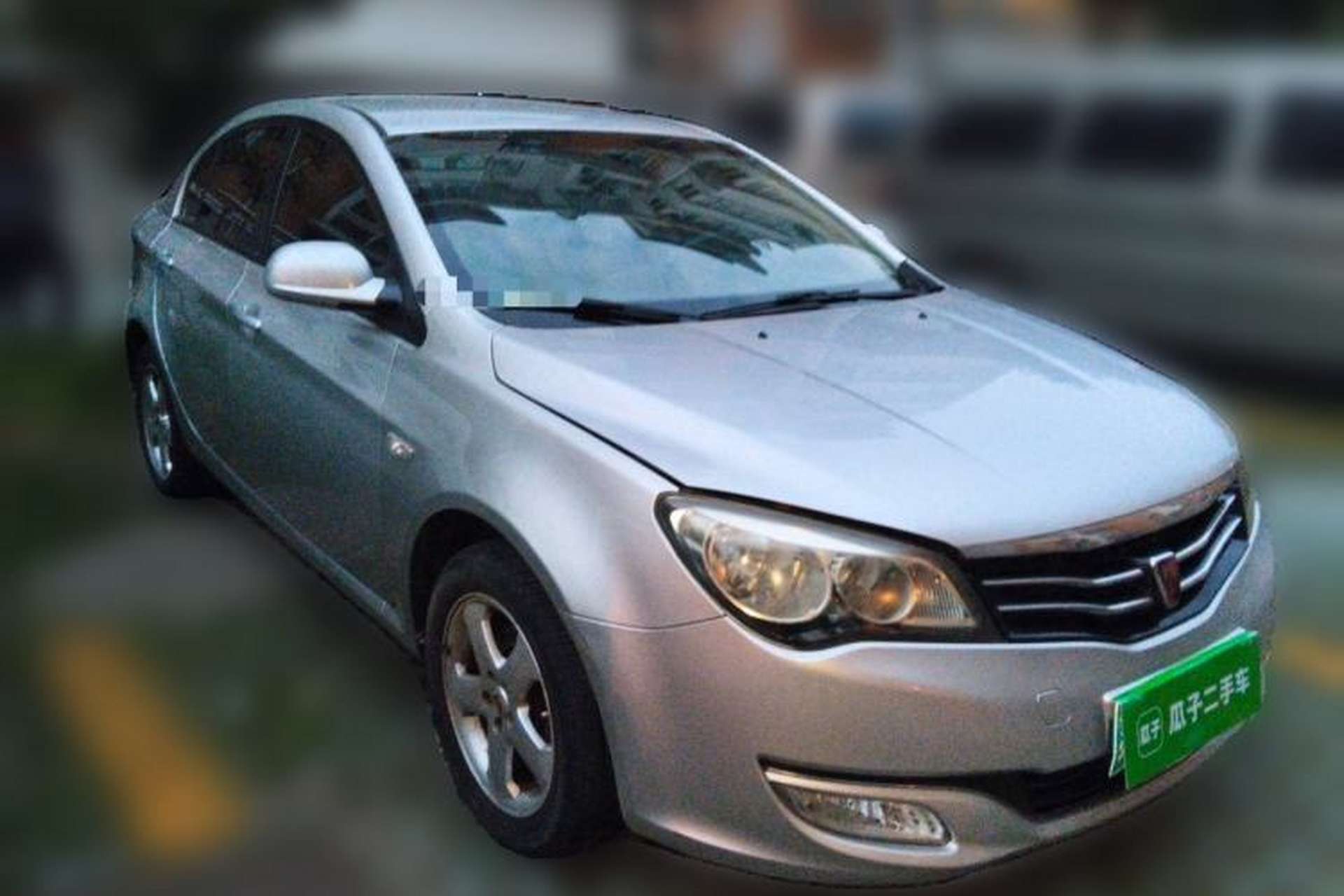 Used Roewe 350 2013 350S 1.5L Manual Xunchi Edition Front Right 45 Deg