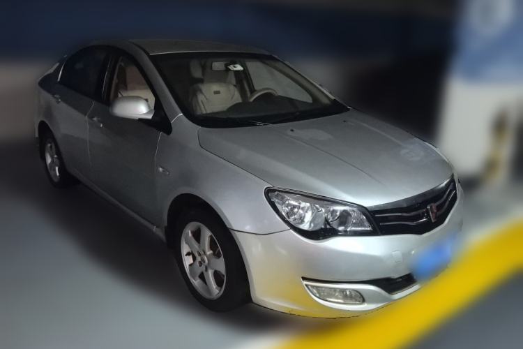 Used Roewe 350 2013 350S 1.5L Manual Xunchi Edition Front Right 45 Deg
