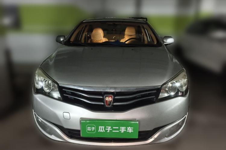 Used Roewe 350 2013 350C 1.5L Automatic Xunyue Edition Front