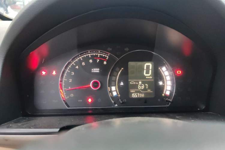 Used Roewe 350 2013 350S 1.5L Manual Xunchi Edition Instrument Cluster