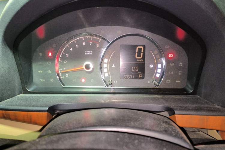 Used Roewe 350 2013 350S 1.5L Automatic Xunda Edition Instrument Cluster
