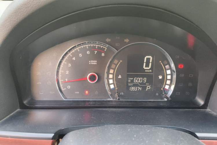 Used Roewe 350 2013 350C 1.5L Automatic Xunyue Edition Instrument Cluster