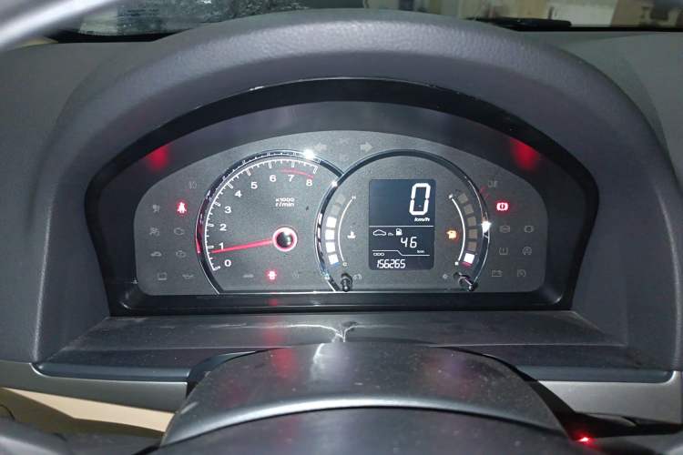 Used Roewe 350 2013 350S 1.5L Manual Xunchi Edition Instrument Cluster