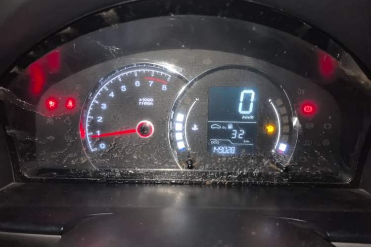 Used Roewe 350 2013 350S 1.5L Manual Xunchi Edition Instrument Cluster