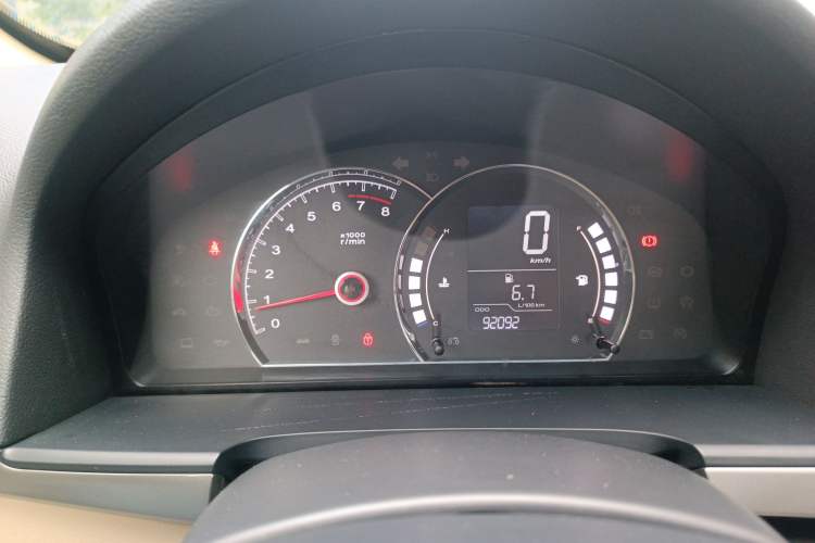 Used Roewe 350 2013 350S 1.5L Manual Xunchi Edition Instrument Cluster