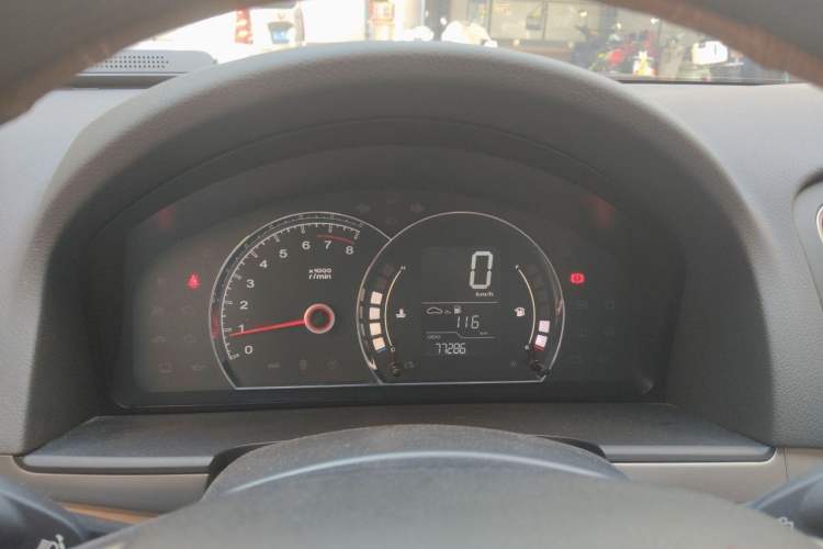 Used Roewe 350 2013 350S 1.5L Manual Xunchi Edition Instrument Cluster