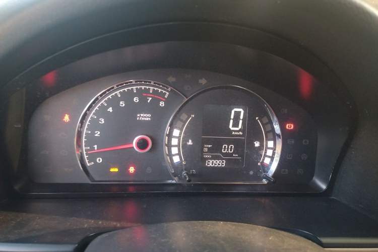 Used Roewe 350 2013 350S 1.5L Manual Xunchi Edition Instrument Cluster