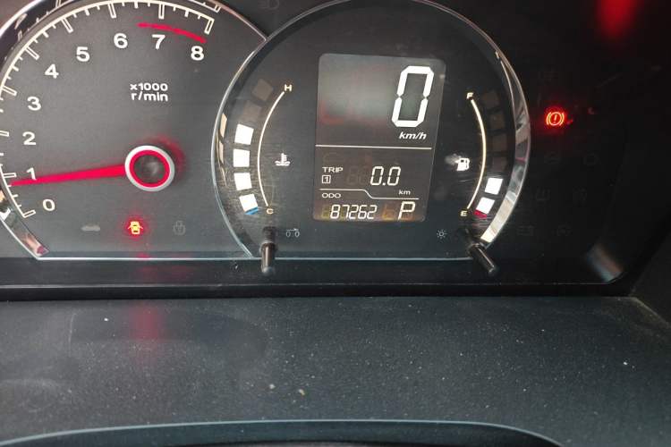 Used Roewe 350 2013 350S 1.5L Automatic Xunda Edition Odometer Close Up