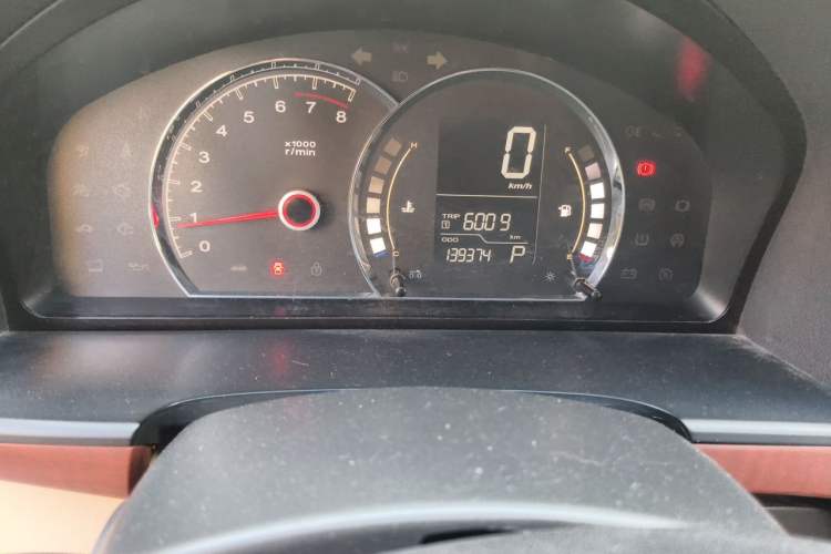Used Roewe 350 2013 350C 1.5L Automatic Xunyue Edition Odometer Close Up