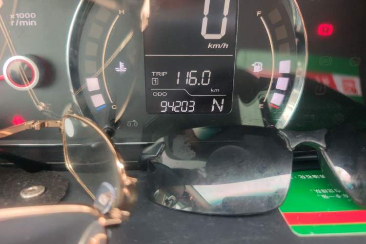 Used Roewe 350 2013 350S 1.5L Automatic Xunda Edition Odometer Close Up