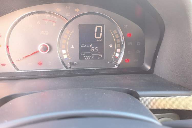 Used Roewe 350 2013 350C 1.5L Automatic Xunyue Edition Odometer Close Up