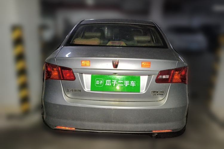 Used Roewe 350 2013 350S 1.5L Automatic Xunda Edition Rear