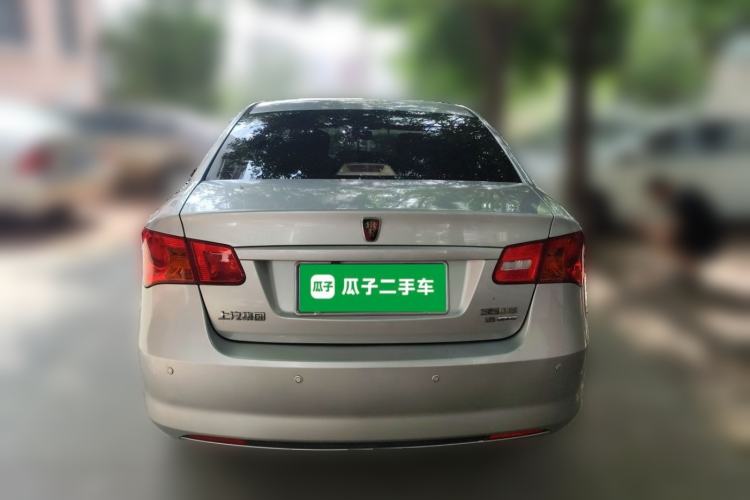 Used Roewe 350 2013 350S 1.5L Manual Xunchi Edition Rear