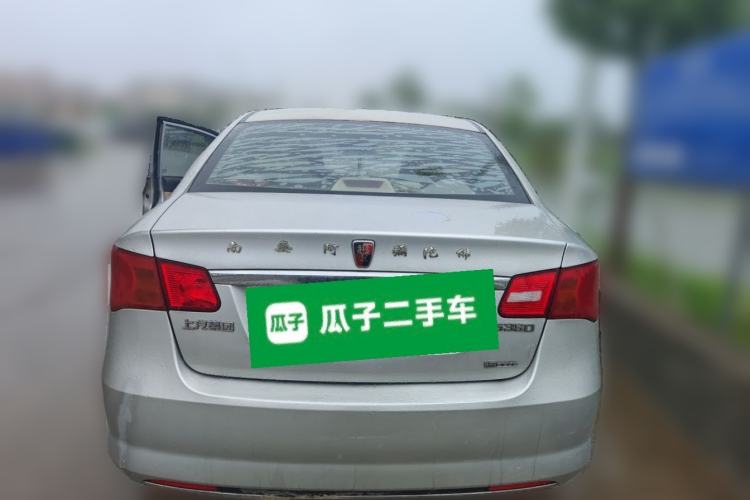 Used Roewe 350 2013 350S 1.5L Automatic Xunda Edition Rear
