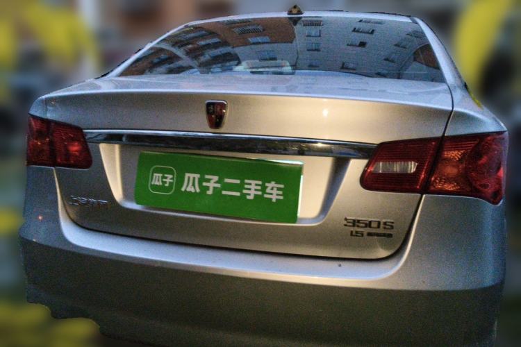 Used Roewe 350 2013 350S 1.5L Manual Xunchi Edition Rear