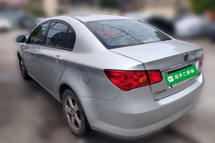 Used Roewe 350 2013 350S 1.5L Manual Xunchi Edition Rear Left 45 Deg