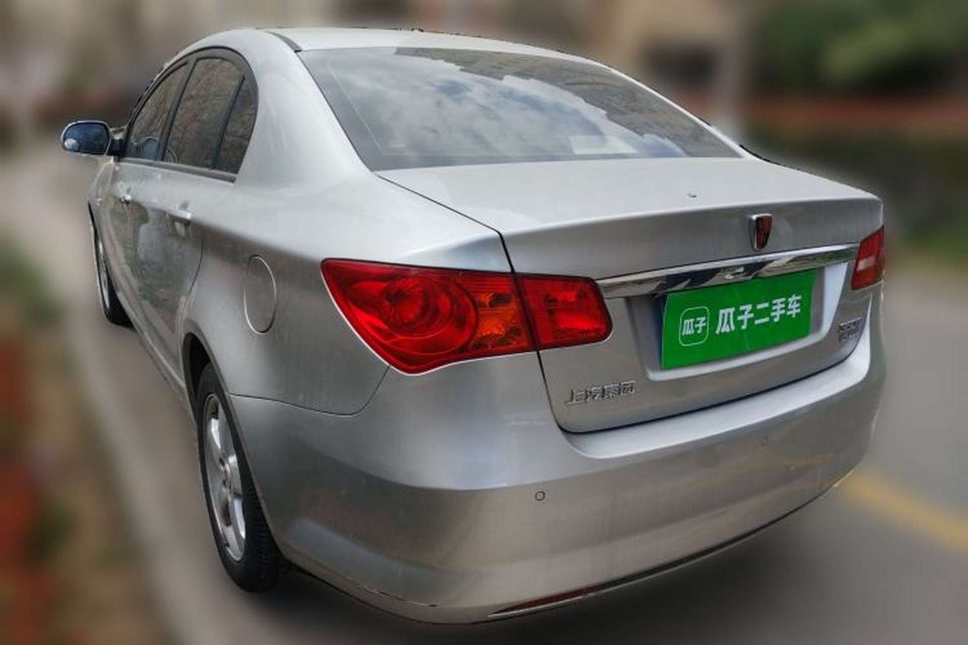 Used Roewe 350 2013 350C 1.5L Automatic Xunyue Edition Rear Left 45 Deg