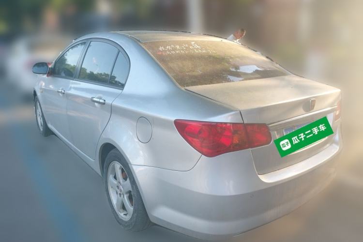 Used Roewe 350 2013 350S 1.5L Manual Xunchi Edition Rear Left 45 Deg