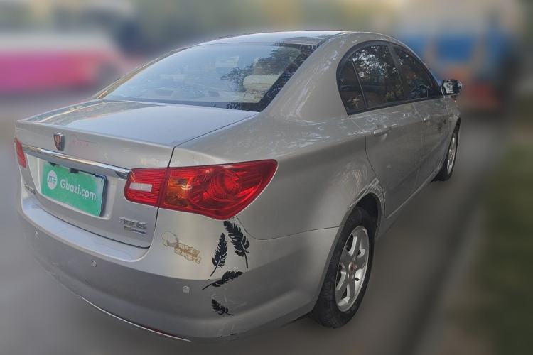 Used Roewe 350 2013 350S 1.5L Manual Xunchi Edition Rear Right 45 Deg
