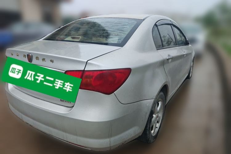 Used Roewe 350 2013 350S 1.5L Automatic Xunda Edition Rear Right 45 Deg