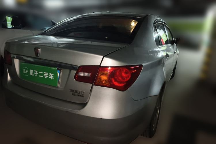 Used Roewe 350 2013 350C 1.5L Automatic Xunyue Edition Rear Right 45 Deg