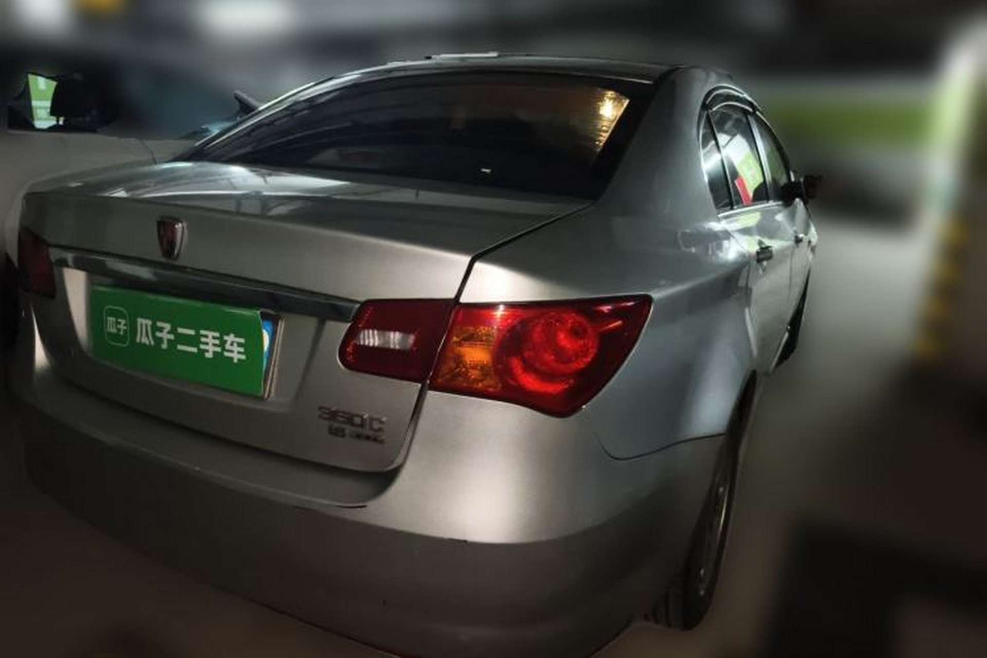 Used Roewe 350 2013 350C 1.5L Automatic Xunyue Edition Rear Right 45 Deg
