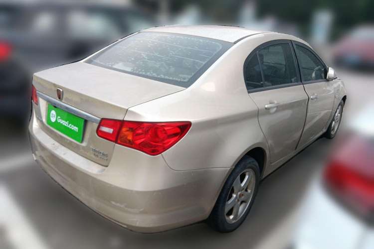 Used Roewe 350 2013 350S 1.5L Automatic Xunda Edition Rear Right 45 Deg