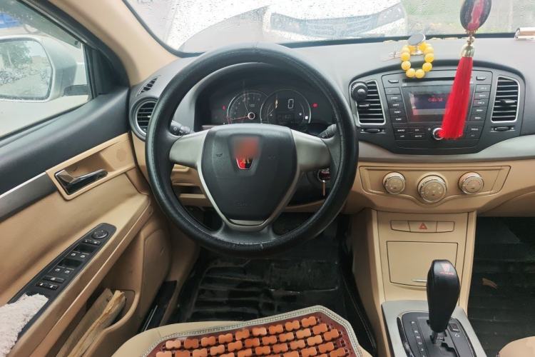 Used Roewe 350 2013 350S 1.5L Automatic Xunda Edition Steering Wheel