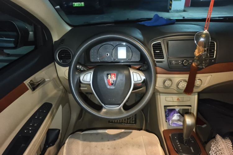 Used Roewe 350 2013 350C 1.5L Automatic Xunyue Edition Steering Wheel
