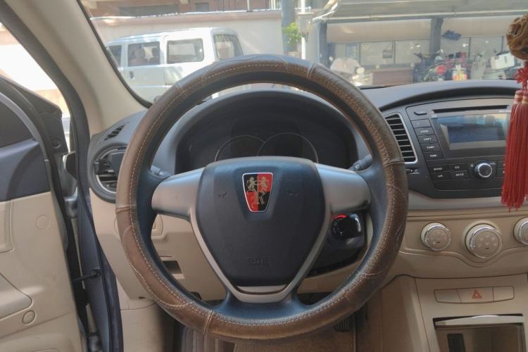 Used Roewe 350 2013 350S 1.5L Manual Xunchi Edition Steering Wheel