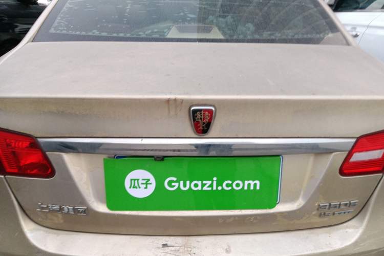Used Roewe 350 2013 350S 1.5L Automatic Xunda Edition Trunk