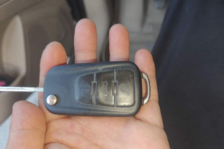 Used Roewe 350 2013 350S 1.5L Manual Xunchi Edition Vehicle Key