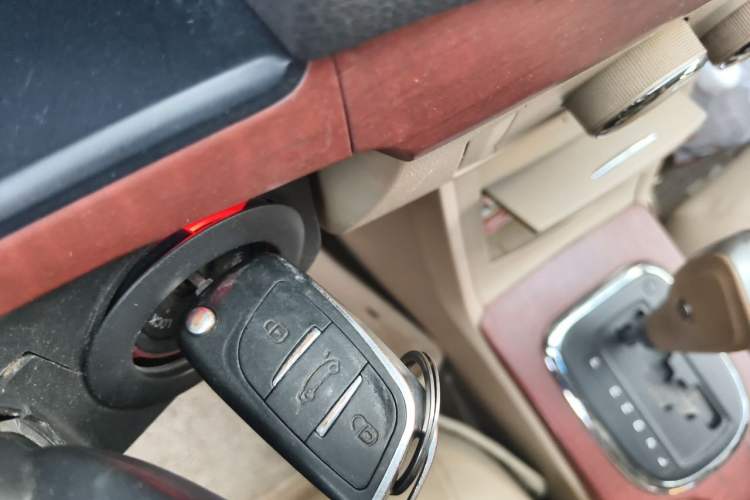 Used Roewe 350 2013 350C 1.5L Automatic Xunyue Edition Vehicle Key
