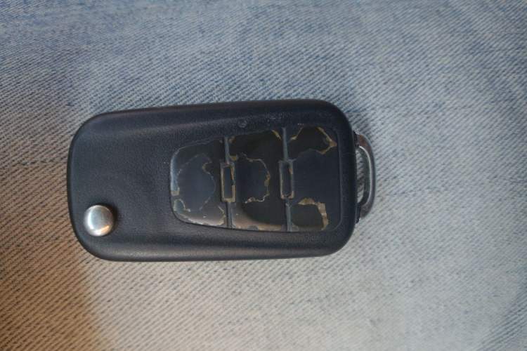 Used Roewe 350 2013 350S 1.5L Manual Xunchi Edition Vehicle Key